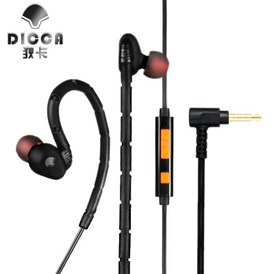 Dika SH8 Bluetooth Sports Headphones Running Waterproof Wireless Headphones Men&Women Mini In-Ear Earphones Hanging Neckband Headphones Universal Listening Songs Calling Subwoofer Headphones White
Dika SH8 Bluetooth Sports Headphones Running Waterproof Wireless Headphones Men&Women Mini In-Ear Earphones Hanging Neckband Headphones Universal Listening Songs Calling Subwoofer Headphones White