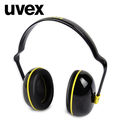 UVEX Youweisi K200 earmuffs noise reduction soundproofing industrial polishing learning to sleep anti-snoring dormitory noisy decoration noise
UVEX Youweisi K200 earmuffs noise reduction soundproofing industrial polishing learning to sleep anti-snoring dormitory noisy decoration noise
