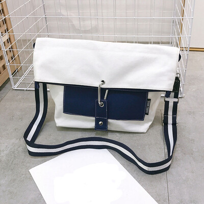 Tailored Fashion Ladies Canvas Color Matching Large-Capacity Shoulder Bag Messenger Bag
Tailored Fashion Ladies Canvas Color Matching Large-Capacity Shoulder Bag Messenger Bag