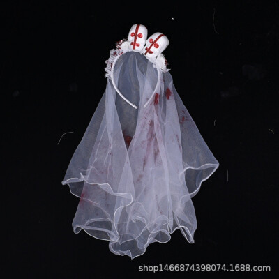Skull Decoration Mesh Stitching Bride Headband Novel Design Halloween mesh stitching headband Costume Accessory
Skull Decoration Mesh Stitching Bride Headband Novel Design Halloween mesh stitching headband Costume Accessory