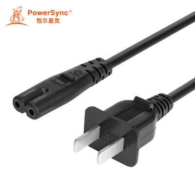 Baoer Xingke glasses tail notebook audio charging line recorder wire digital home appliances eight-tailed black 15 m PWC-GNB015
Baoer Xingke glasses tail notebook audio charging line recorder wire digital home appliances eight-tailed black 15 m PWC-GNB015
