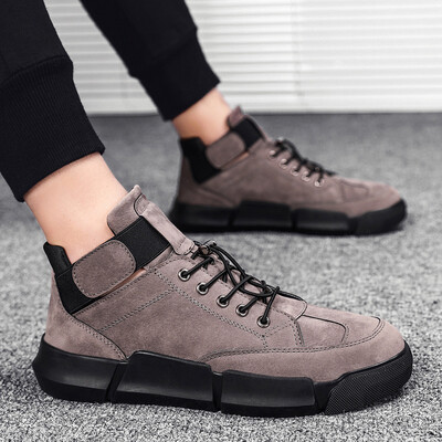 Mens shoes high to help Korean mens casual wild shoes shoes spiritual social network red tide shoes
Mens shoes high to help Korean mens casual wild shoes shoes spiritual social network red tide shoes