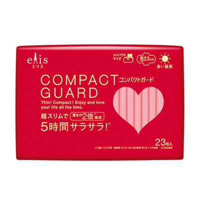 Japanese king elis COMPACT GUARD ultra-thin stickers daily soft wing sanitary napkins Japan imported 23cm23 dry cotton mesh breathable
Japanese king elis COMPACT GUARD ultra-thin stickers daily soft wing sanitary napkins Japan imported 23cm23 dry cotton mesh breathable