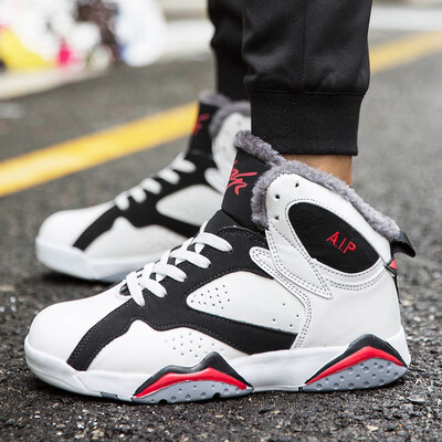 New breathable basketball shoes mens high-top non-slip wear-resistant sneakers childrens lightweight shoes lovers sneakers
New breathable basketball shoes mens high-top non-slip wear-resistant sneakers childrens lightweight shoes lovers sneakers