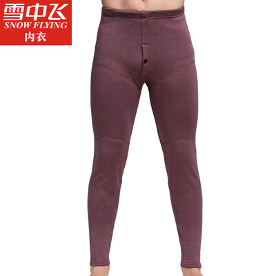Snow in the fly velvet warm pants mens thickening plus velvet youth Slim thick cotton wool long pants autumn&winter base single pants camel 170 L
Snow in the fly velvet warm pants mens thickening plus velvet youth Slim thick cotton wool long pants autumn&winter base single pants camel 170 L
