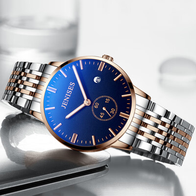 True belt non-mechanical watch male students waterproof mens watch Korean version of quartz watch network celebrity watch
True belt non-mechanical watch male students waterproof mens watch Korean version of quartz watch network celebrity watch