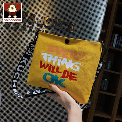On the new bag women 2019 new Korean broadband casual shoulder bag foreign girl canvas messenger bag
On the new bag women 2019 new Korean broadband casual shoulder bag foreign girl canvas messenger bag