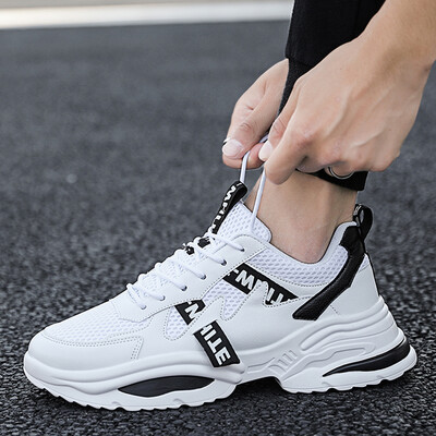2019 new summer mens shoes white sports casual running wild white shoes breathable mens mesh old tidal shoes
2019 new summer mens shoes white sports casual running wild white shoes breathable mens mesh old tidal shoes