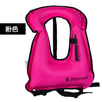 Snorkeling lifejacket inflatable vest Swimming snorkeling equipment swimming life vest Inflatable buoyant vest
Snorkeling lifejacket inflatable vest Swimming snorkeling equipment swimming life vest Inflatable buoyant vest