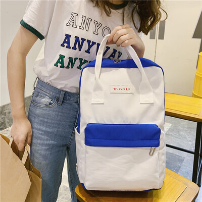 Schoolbag female Korean version of high school students ins style fashion junior high school students large capacity college stude
Schoolbag female Korean version of high school students ins style fashion junior high school students large capacity college stude