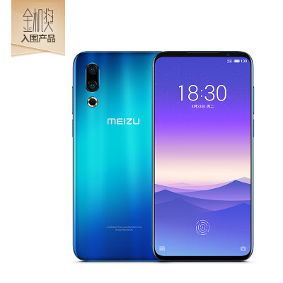 Meizu 16s full screen camera game mobile phone 6GB128GB Phantom blue full Netcom mobile Unicom Telecom 4G mobile phone dual
Meizu 16s full screen camera game mobile phone 6GB128GB Phantom blue full Netcom mobile Unicom Telecom 4G mobile phone dual