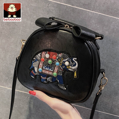 Ins new small bag 2019 new personality elephant small round bag Korean version of Joker shoulder Messenger bag
Ins new small bag 2019 new personality elephant small round bag Korean version of Joker shoulder Messenger bag