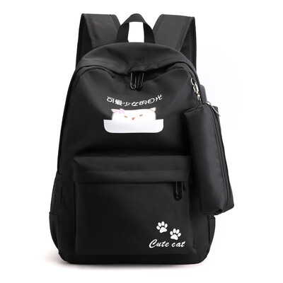 Dream van bag female Korean college students leisure high school students computer backpack travel backpack
Dream van bag female Korean college students leisure high school students computer backpack travel backpack