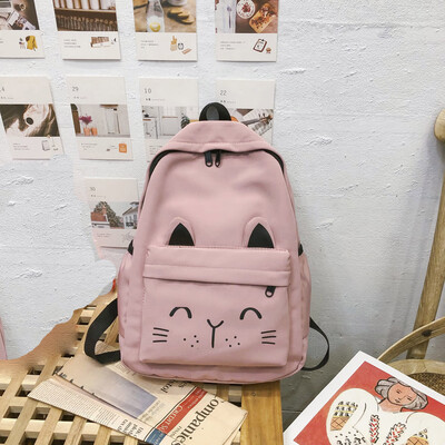 Tailored Female Shoulder Bag New Bag Student Ancient Sense Campus Wild Travel Backpack
Tailored Female Shoulder Bag New Bag Student Ancient Sense Campus Wild Travel Backpack