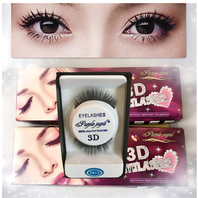 〖Follure〗3D Soft 10 Pairs Long Makeup Cross Thick False Eyelashes Eye Lashes Nautral C
〖Follure〗3D Soft 10 Pairs Long Makeup Cross Thick False Eyelashes Eye Lashes Nautral C