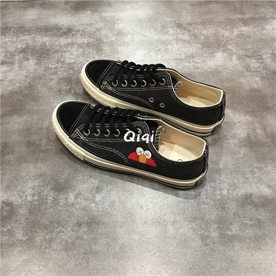 2019 summer new style canvas shoes womens all-way small dirty orange-plate shoes Korean ulzzang
2019 summer new style canvas shoes womens all-way small dirty orange-plate shoes Korean ulzzang