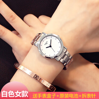 Watch mens watch Korean simple fashion water-proof non-mechanical quartz watch lovers watch movement womens watch
Watch mens watch Korean simple fashion water-proof non-mechanical quartz watch lovers watch movement womens watch
