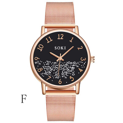 Gobestart Men Fashion Unobtrusive Business Simple Personality Digital Dial Net Belt Watch
Gobestart Men Fashion Unobtrusive Business Simple Personality Digital Dial Net Belt Watch