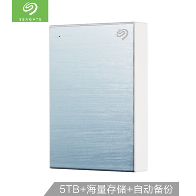 Seagate 5TB USB30 Mobile Hard Drive Backup Plus Ming 25" Metal Brushed Surface High Speed Transmission Auto Backup Compatible with Mac Blue
Seagate 5TB USB30 Mobile Hard Drive Backup Plus Ming 25" Metal Brushed Surface High Speed Transmission Auto Backup Compatible with Mac Blue