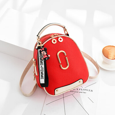 Female bag 2019 new bag PU leather female Korean version of the atmosphere womens bag slung shoulder shoulder bag
Female bag 2019 new bag PU leather female Korean version of the atmosphere womens bag slung shoulder shoulder bag