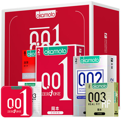 Okamoto condom 001 male condom 002 sexy translucent 003 family planning supplies 001 digital thin gift box 14 pieces adult products imported products okamoto