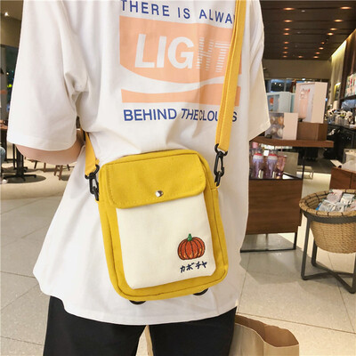 Small bag fashion canvas bag woman single shoulder oblique satchel student summer Tianbai ins department
Small bag fashion canvas bag woman single shoulder oblique satchel student summer Tianbai ins department