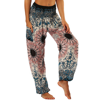 Tailored Men Women Thai Harem Trousers Boho Festival Hippy Smock High Waist Yoga Pants
Tailored Men Women Thai Harem Trousers Boho Festival Hippy Smock High Waist Yoga Pants