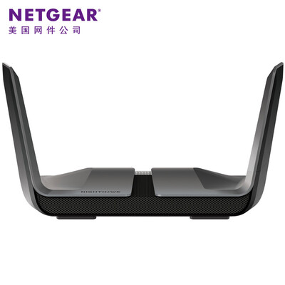 WiFi 6 NETGEAR RAX80 AX6000M dual-band Gigabit high-speed network dual quad-core CPU smart wireless "Eagle" high-speed router
WiFi 6 NETGEAR RAX80 AX6000M dual-band Gigabit high-speed network dual quad-core CPU smart wireless "Eagle" high-speed router