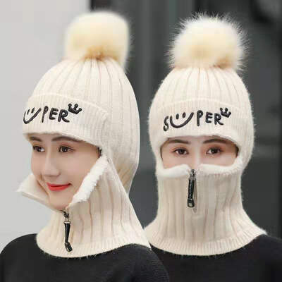 Connected wool cap children winter smiling face embroidered zipper one body hat thickened cycling windproof cover knitting cap
Connected wool cap children winter smiling face embroidered zipper one body hat thickened cycling windproof cover knitting cap