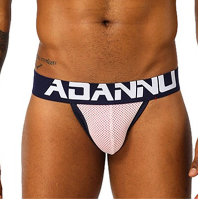 Tailored Mens Fashion Splicing Soft Briefs Underpants Knickers Shorts Sexy Underwear
Tailored Mens Fashion Splicing Soft Briefs Underpants Knickers Shorts Sexy Underwear