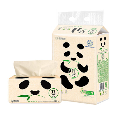 Heart-printed bamboo pie bamboo π bamboo pulp natural paper paper 3 packaging 120 pumping 3 layers plastic
Heart-printed bamboo pie bamboo π bamboo pulp natural paper paper 3 packaging 120 pumping 3 layers plastic