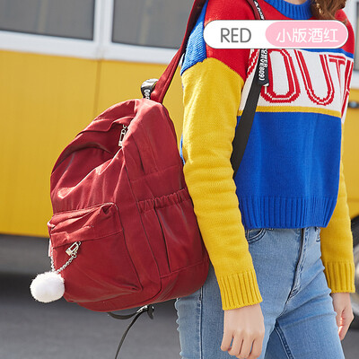 Ins Wind Shoulder Bag Girls Heart Bag Girls Korean Edition Senior High School Students Mori Campus Simple Backpack
Ins Wind Shoulder Bag Girls Heart Bag Girls Korean Edition Senior High School Students Mori Campus Simple Backpack