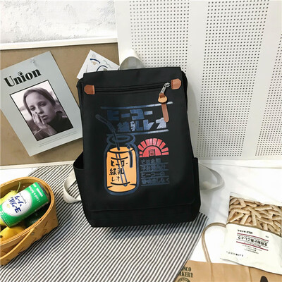 Japanese version of schoolbag Korean version of high school insfeng small fresh girls campus backpack simple shoulder bags
Japanese version of schoolbag Korean version of high school insfeng small fresh girls campus backpack simple shoulder bags