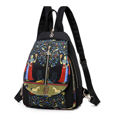 Printed Shoulder Bag Fashion printed leisure chest bag light canvas bag women shoulders
Printed Shoulder Bag Fashion printed leisure chest bag light canvas bag women shoulders