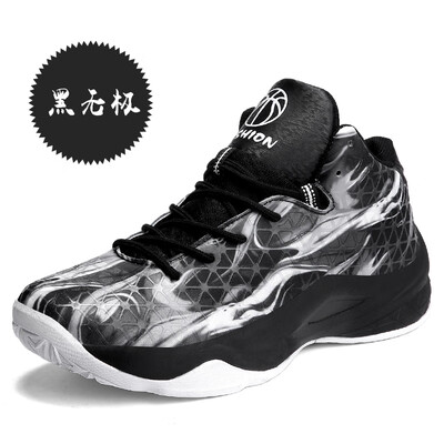 Low-top mesh basketball shoes breathable mandarin duck mens shoes non-slip wear-resistant sports shoes large size cement student
Low-top mesh basketball shoes breathable mandarin duck mens shoes non-slip wear-resistant sports shoes large size cement student