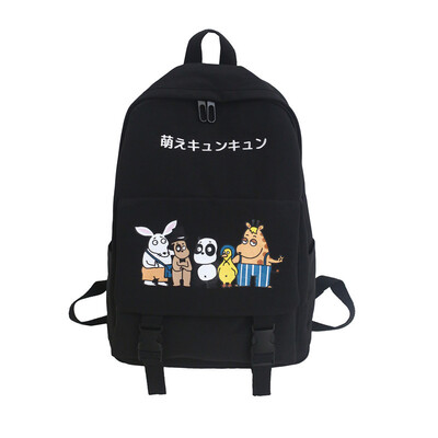 BF style is ancient in the sense of Sen Department ins schoolbag female Korean version high school Panya backpack junior high scho
BF style is ancient in the sense of Sen Department ins schoolbag female Korean version high school Panya backpack junior high scho