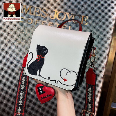 On the new bag girl 2019 new Korean version fashion feeling single shoulder oblique satchel girl hundred handbags
On the new bag girl 2019 new Korean version fashion feeling single shoulder oblique satchel girl hundred handbags