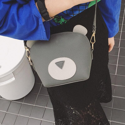 Women Mini Crossbody Bag PU Leather Cute Cartoon Face Zipper Contrast Small Messenger Shoulder Bag
Women Mini Crossbody Bag PU Leather Cute Cartoon Face Zipper Contrast Small Messenger Shoulder Bag