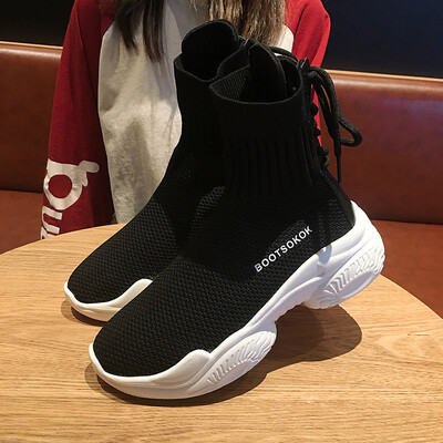High-Up Sports Shoes Female Autumn Red&Korean Edition Students Back Lace Elastic ins Super-Fire Socks Shoes
High-Up Sports Shoes Female Autumn Red&Korean Edition Students Back Lace Elastic ins Super-Fire Socks Shoes