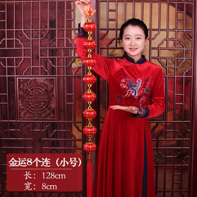 Phnom Penh Creative Chinese Wind Lantern String Interior Decoration Pendant
Phnom Penh Creative Chinese Wind Lantern String Interior Decoration Pendant