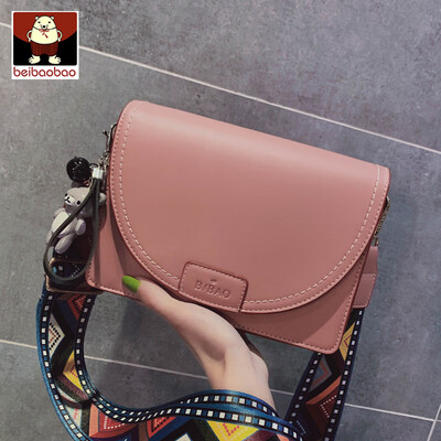 Fashion wide shoulder strap womens bag 2019 new tide small square bag Korean version of Joker Messenger bag texture shoulder bag
Fashion wide shoulder strap womens bag 2019 new tide small square bag Korean version of Joker Messenger bag texture shoulder bag