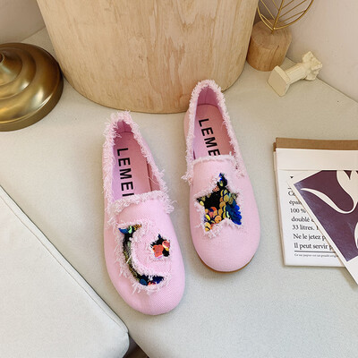 Womens shoes 2019 New single shoes Summer Korean version 100 flat-soled bean shoes cute students soft soles pedal shoes
Womens shoes 2019 New single shoes Summer Korean version 100 flat-soled bean shoes cute students soft soles pedal shoes