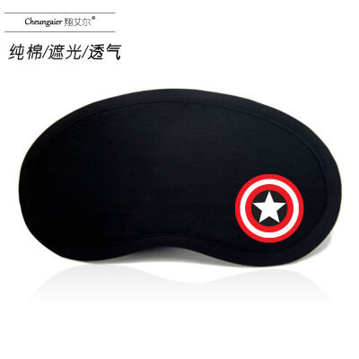 Fashion creative sleep shade eye mask ice bag eye protection breathable cute cartoon student nap black cotton men&women
Fashion creative sleep shade eye mask ice bag eye protection breathable cute cartoon student nap black cotton men&women