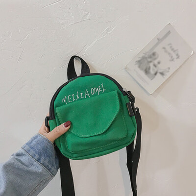 Tailored Female Small Bag Messenger Bag Shoulder Bag Student Casual Simple Canvas Bag
Tailored Female Small Bag Messenger Bag Shoulder Bag Student Casual Simple Canvas Bag