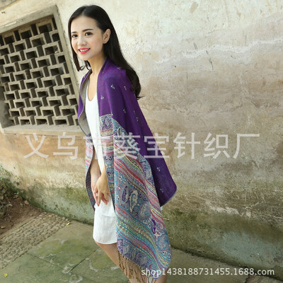 New cotton bee national wind scarf ladies summer air conditioning shawl autumn&winter bohemian shawl
New cotton bee national wind scarf ladies summer air conditioning shawl autumn&winter bohemian shawl