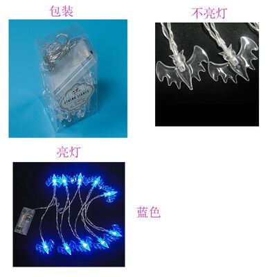 Bat Straight String Halloween Ghost Festival LED Decoration Lights Night Flying Animal Lights Festival Party Ambient Lights
Bat Straight String Halloween Ghost Festival LED Decoration Lights Night Flying Animal Lights Festival Party Ambient Lights