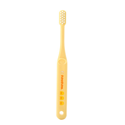 Yellow duckling PIYOPIYO infant baby 1-2-3 years old small head soft fur milk tooth training toothbrush one pack 830450
Yellow duckling PIYOPIYO infant baby 1-2-3 years old small head soft fur milk tooth training toothbrush one pack 830450