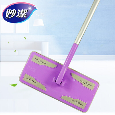 Miao Jie Dust-free hand-washing flat mop household mop lazy wooden floor support office head push rod cleaning tool artifact total 2 pack replacement vacuum paper
Miao Jie Dust-free hand-washing flat mop household mop lazy wooden floor support office head push rod cleaning tool artifact total 2 pack replacement vacuum paper