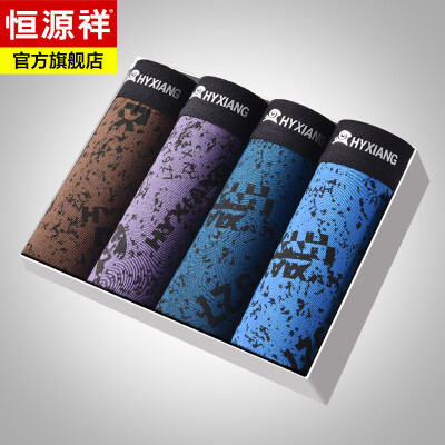 Hengyuanxiang underwear mens underwear ice silk thin sectioner pants trend new print square shorts head light blue dark blue purple coffee 175
Hengyuanxiang underwear mens underwear ice silk thin sectioner pants trend new print square shorts head light blue dark blue purple coffee 175