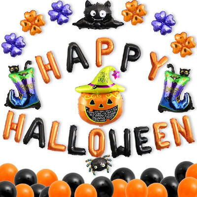 Hallo-ween Balloon Set Holiday Celebration Party Supplies Decoration for Kids with Cute Fun Animal Decor Latex Balloons
Hallo-ween Balloon Set Holiday Celebration Party Supplies Decoration for Kids with Cute Fun Animal Decor Latex Balloons
